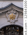 Old synagogue house in Jewish Quater 129841600