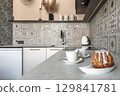 Stylish Kitchen Interior with Coffee Cups and Sweet Roll 129841781