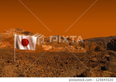 Mars discover expedition. Red planet and Japanese flag 129845020
