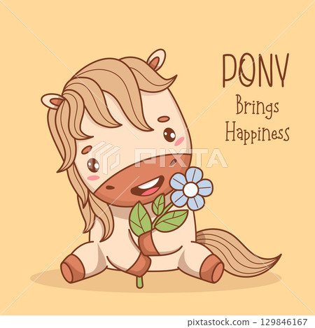 Happy Little Pony with Blue Flower. Cute Holiday Horse Kawaii Animal. Vector illustration. Card with Cool slogan for designs, cards, stickers, and prints. Kids collection. Not AI 129846167