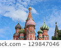 Saint Basils Cathedral Domes on Red Square 129847046