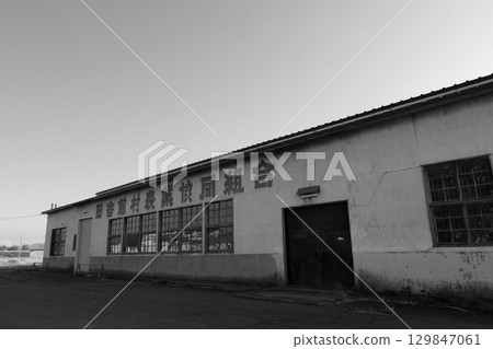 An old warehouse in front of Inakadate Station An old warehouse in front of Inakadate Station 129847061