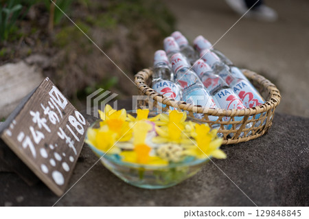 Ramune drinks sold in Ouchijuku 129848845