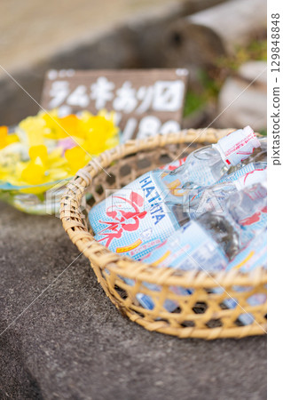 大內宿販售的彈珠汽水 大內宿販售的彈珠汽水 129848848