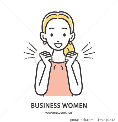 Excited young woman 129850232