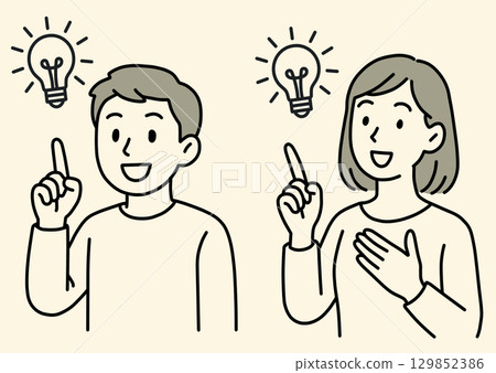 人工智慧生成的充滿靈感的男性和女性圖像 129852386