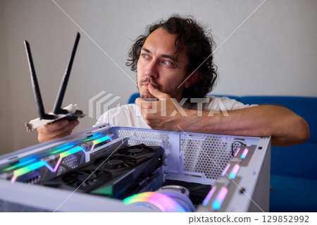 Installed in the system unit of the computer i adherent - transmitter for wireless network WIFI Installed in the system unit of the computer i adherent - transmitter for wireless network WIFI 129852992