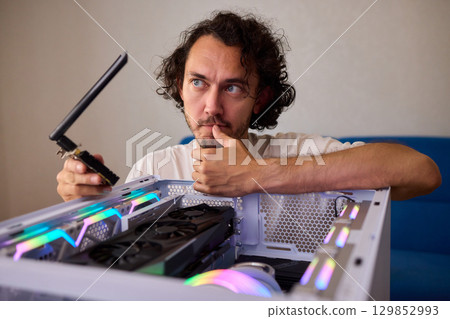 Installed in the system unit of the computer i adherent - transmitter for wireless network WIFI 129852993