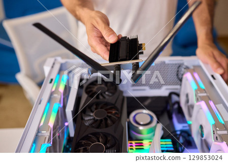 Installed in the system unit of the computer i adherent - transmitter for wireless network WIFI 129853024