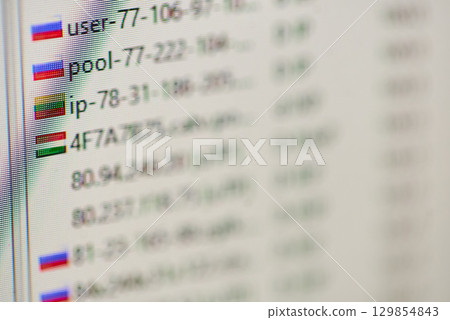 The results of the Internet Speed Test are displayed for your convenience and analysis purposes 129854843