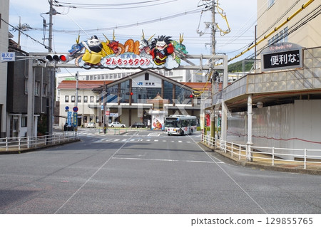 The view in front of JR Hamada Station 129855765