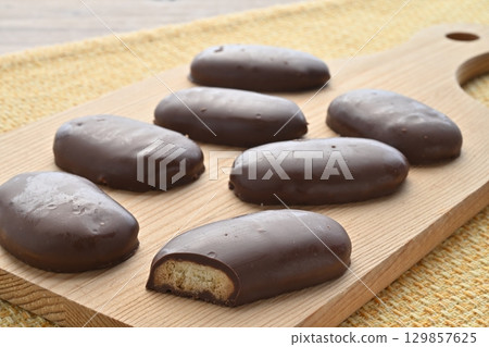 Ohitorich 澳洲堅果巧克力 129857625