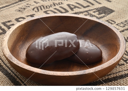 Ohitorich Macadamia Chocolate Ohitorich Macadamia Chocolate 129857631