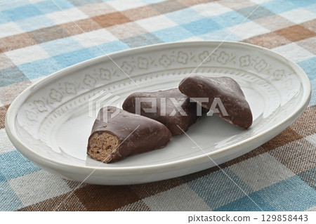 Ohitorich Triangular Chocolate Pie 129858443