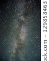 Starry sky long exposure 520s 129858463