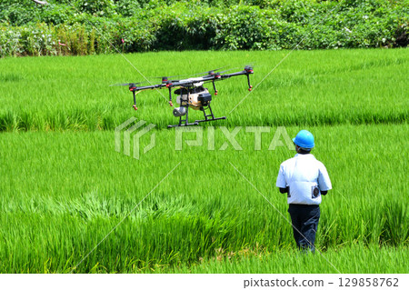 Pesticide spraying by drone 129858762