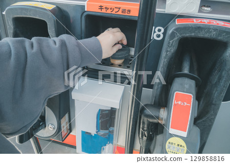 gas station, female, lady 129858816