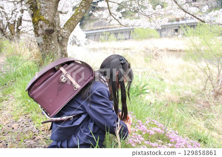 A girl taking a detour 129858861