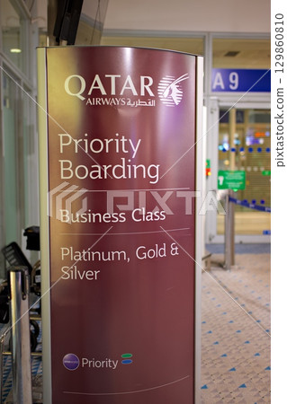 Sign for Qatar Airways priority boarding at Athens International Airport Eleftherios Venizelos in Athens, Greece 129860810
