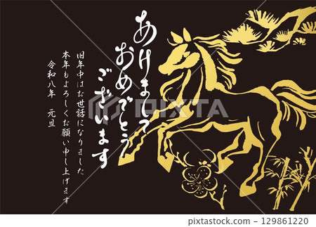馬年、馬、十二生肖、賀年卡、2026 年新年、水墨畫、書法、日式風格、現代、設計、插畫素材 馬年、馬、十二生肖、賀年卡、2026 年新年、水墨畫、書法、日式風格、現代、設計、插畫素材 129861220