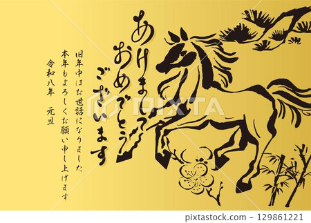 Year of the Horse, Horse, Zodiac, New Year's card, New Year 2026, Sumi-e, Ink painting, Calligraphy, Japanese style, Modern, Design, Illustration material 129861221