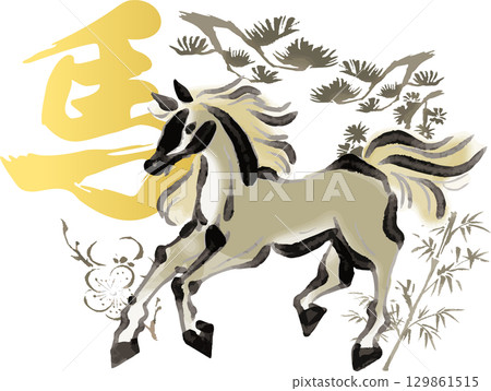 Horse animal sumi-e ink painting calligraphy hand-drawn brush New Year 2026 New Year's card horse Year of the Horse zodiac Japanese style illustration 129861515