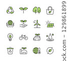 Sustainable Color Icon Set (Sustainable Icon Set) 129861899
