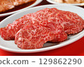 Japanese beef 129862290