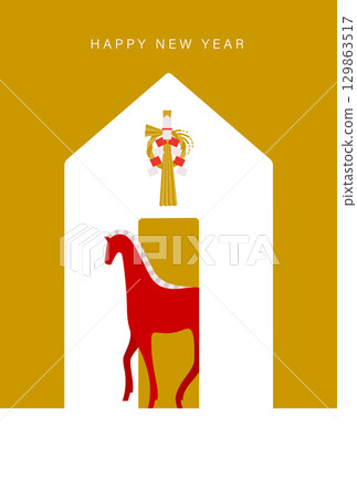 新年材料：簡潔時尚的新年賀卡材料，以注連繩裝飾的房屋和馬匹（馬年） 129863517