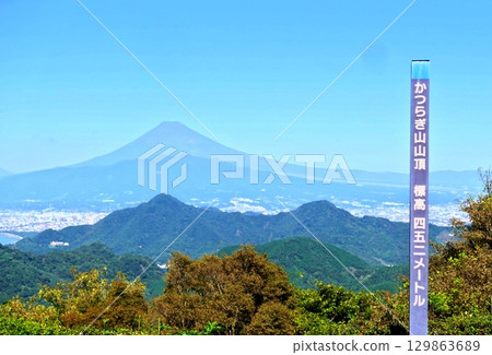 View from the summit of Izu Panorama Park 129863689