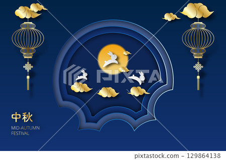 20250821_MidAutumn2026_14 20250821_MidAutumn2026_14 129864138