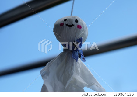 Handmade Teru Bozu Handmade Teru Bozu 129864139