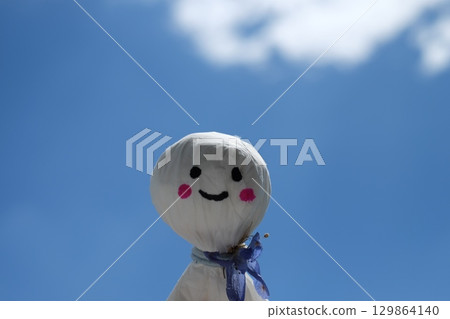 Handmade Teru Bozu Handmade Teru Bozu 129864140