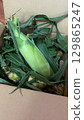 Corn delivery service 129865247
