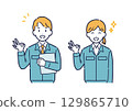 Illustration of a man and woman in work clothes making an OK sign 129865710