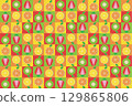 Abstract pattern of fruit with leaf on color background. Abstract pattern of fruit with leaf on color background. 129865806