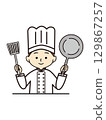 Chef with spatula and frying pan 129867257