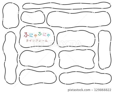 柔軟線條相框套裝/長方形/黑線 129868822