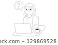 一位戴著眼鏡、拿著筆記型電腦的女士的插圖 129869528