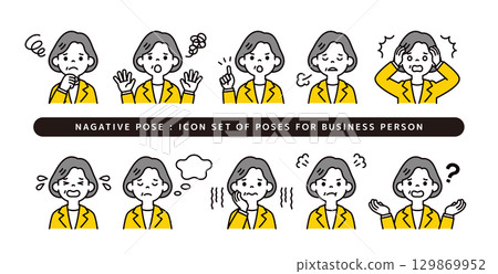 Negative pose icon material set of a senior female president wearing a suit_Vector 129869952