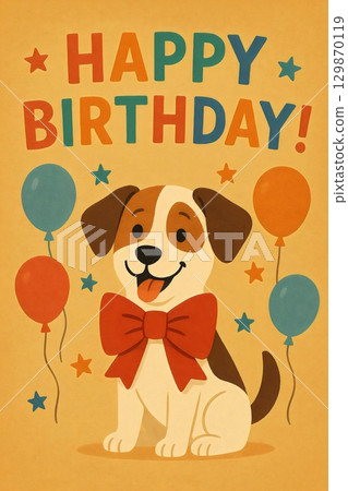 人工智慧生成的戴著大絲帶的狗的生日插圖 人工智慧生成的戴著大絲帶的狗的生日插圖 129870119