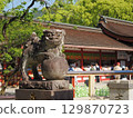 Dazaifu's guardian lion dogs with round eyes 129870723