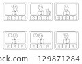 男性對線上會議的面部表情反應集 129871284