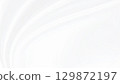 White Abstract Background | Soft Flowing White Texture 129872197