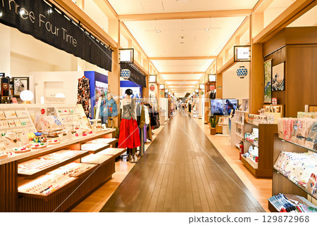 Haneda Airport Garden and Haneda Sando Shopping Area Haneda Airport Garden and Haneda Sando Shopping Area 129872968
