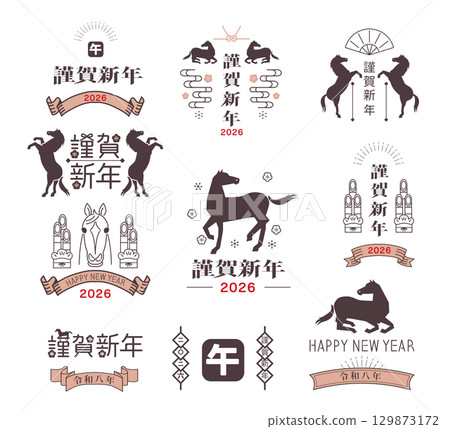New Year's Card 2026 Year of the Horse New Year's Card 2026 Year of the Horse 129873172
