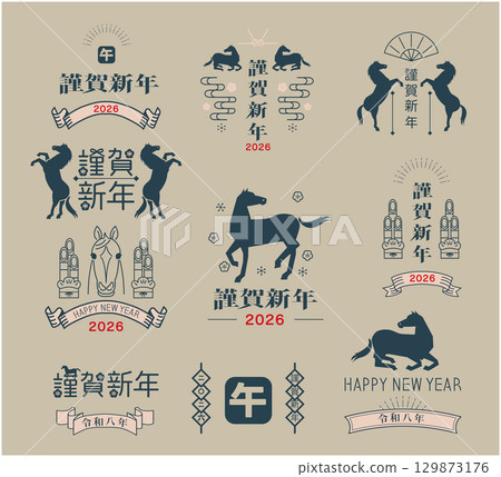 2026年馬年賀年卡 129873176