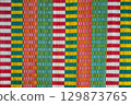 pattern of woven reed mat in Vietnam. Background with a texture of wicker dyed straw traditional Vietnamese rug 129873765