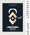 Minimalist psychotherapy and mental health awareness poster. 129874933