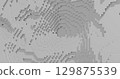 3d rendering. White cubic embossed surface with shadows. Abstract background for your design. 129875539